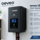 oeveo ups wall mount